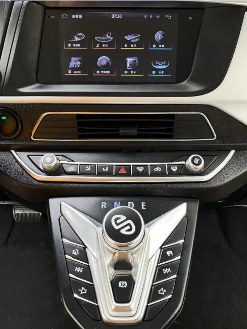 KOMI - Elektrisk Citybil