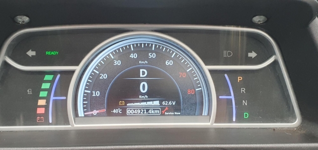 Brugt Bach 26 delux  S100 Litium batterier. 45/Km i timen - med kørekort. Dette er et super godt tilbud!