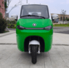 BACH Green Electric kabinescooter